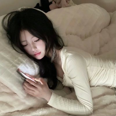 欺骗