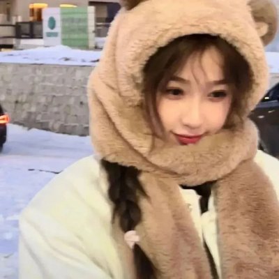 嗨，乔