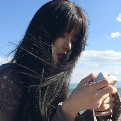 至善至美